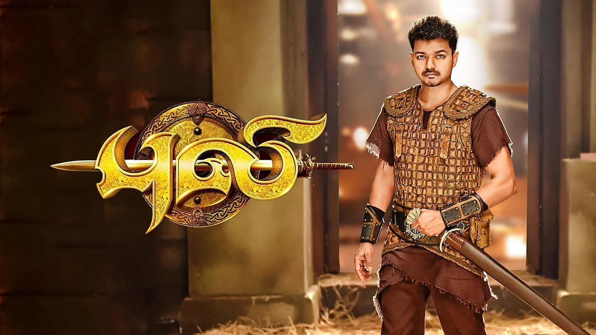 'புலி' படத்தில் விஜய்