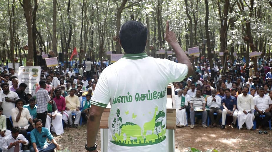 சீமான்