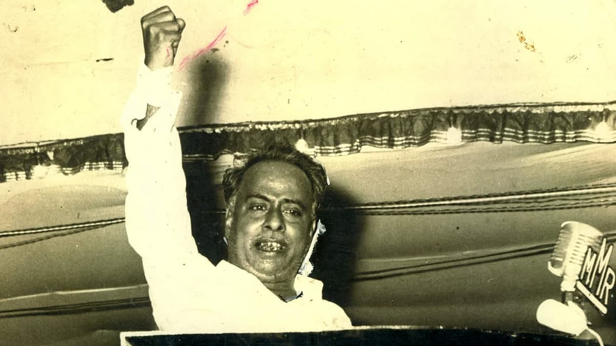 அறிஞர் அண்ணா