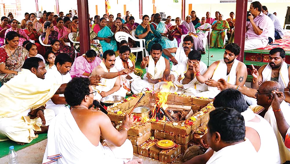 மகாருத்ர ஹோமம்