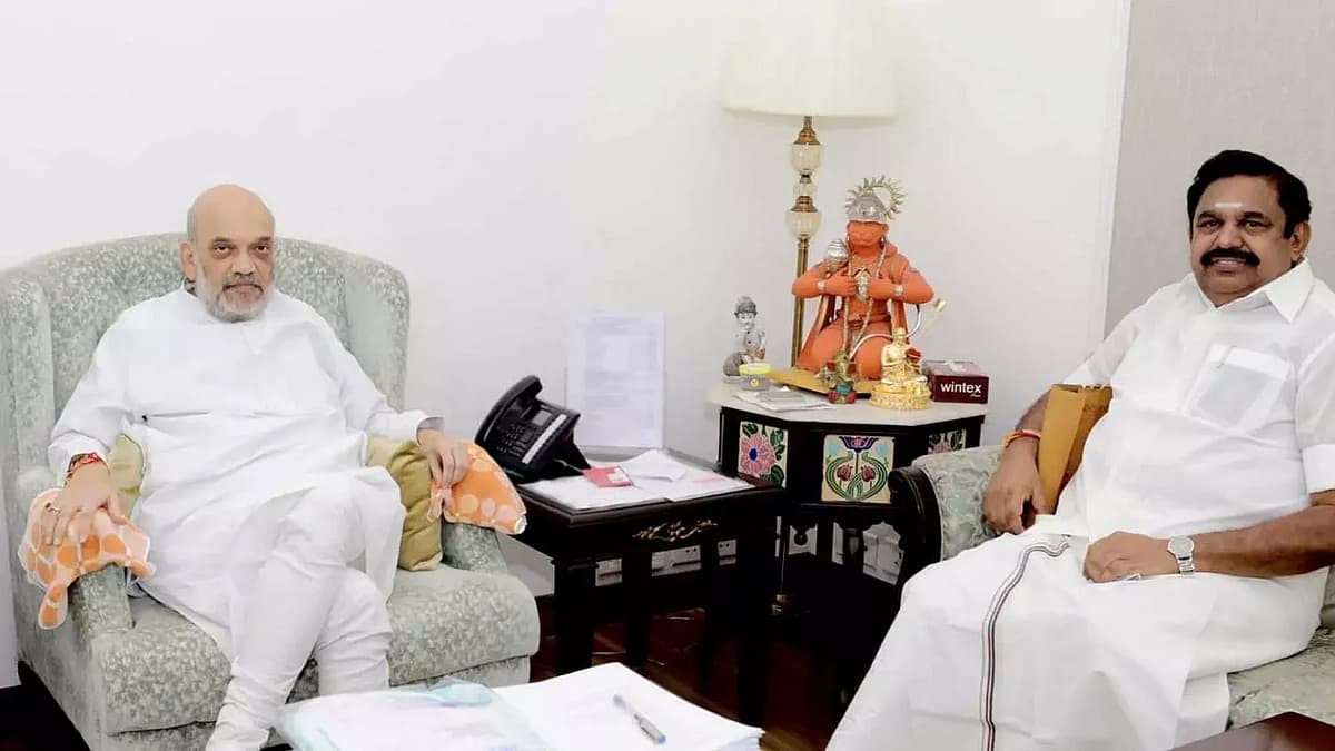 அமித்ஷா - எடப்பாடி பழனிசாமி