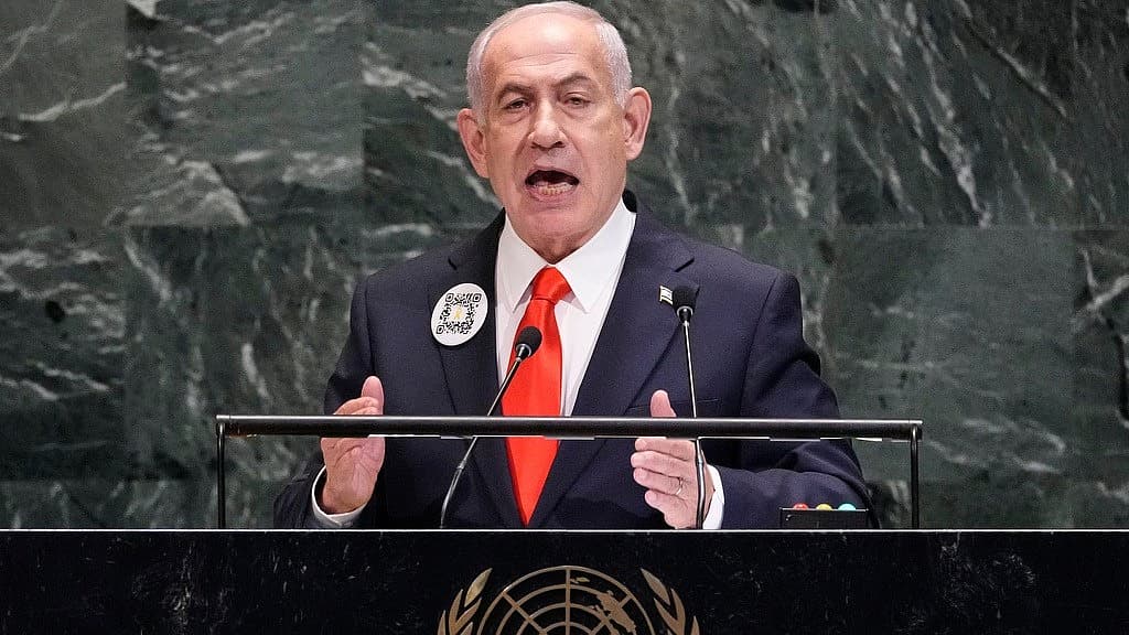 இஸ்ரேல் அதிபர் பெஞ்சமின் நெதன்யாகு