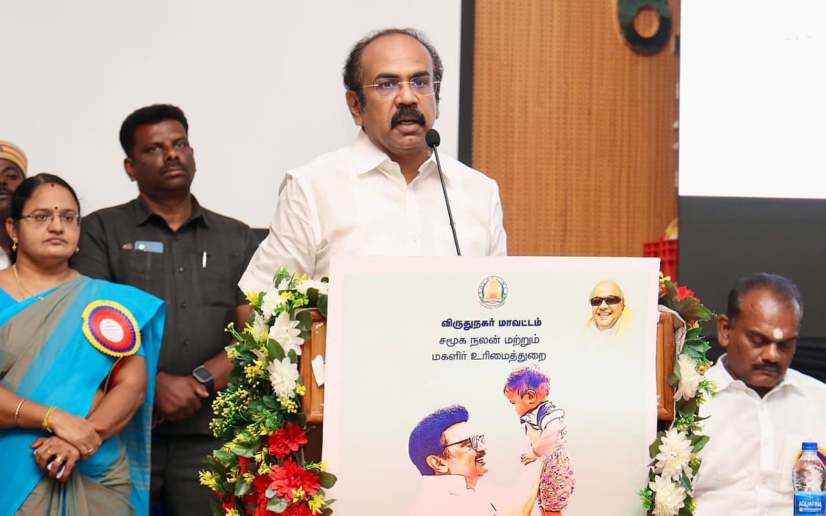"GSDP 16% வளர்ச்சியை ஸ்டாலின் தலைமையிலான ஆட்சியில்தான் தமிழ்நாடு பெற்றுள்ளது" - தங்கம் தென்னரசு