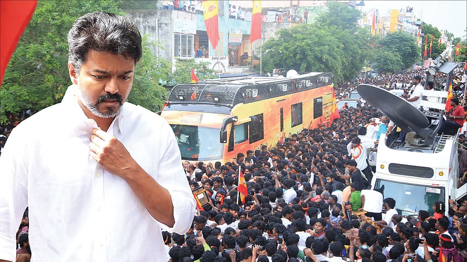 விஜய்