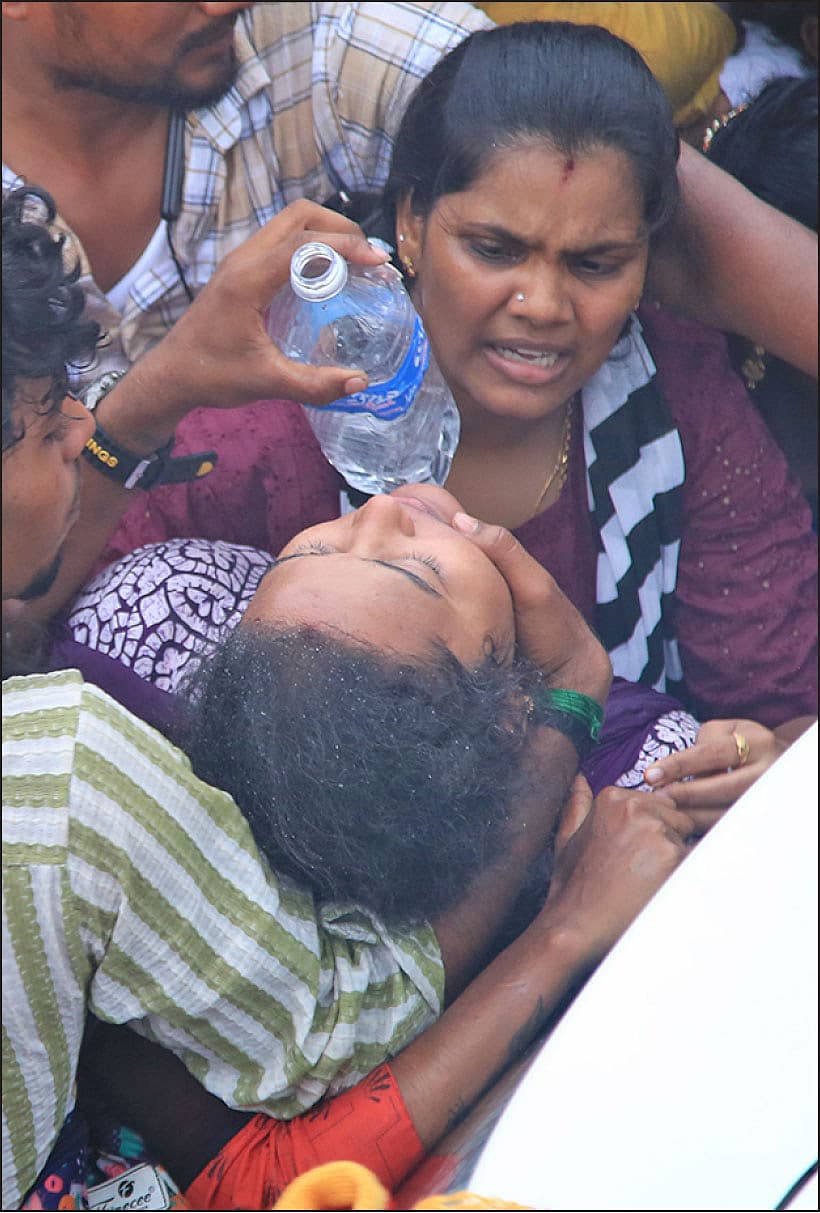  திருவாரூரில்...