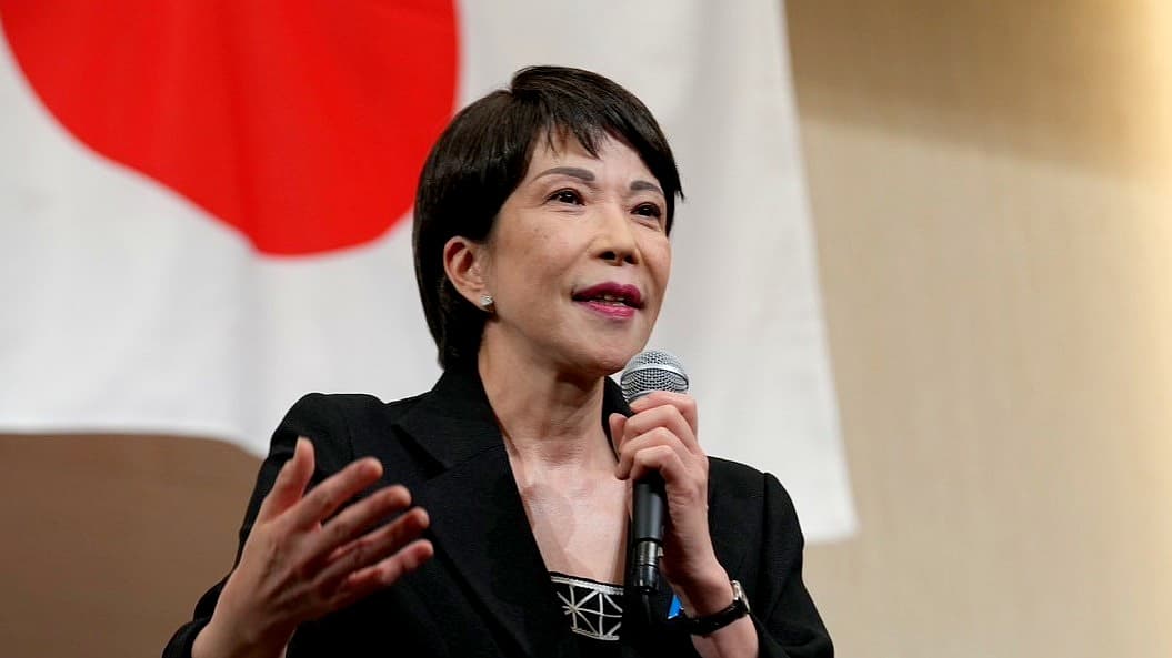 தகைச்சி சனே