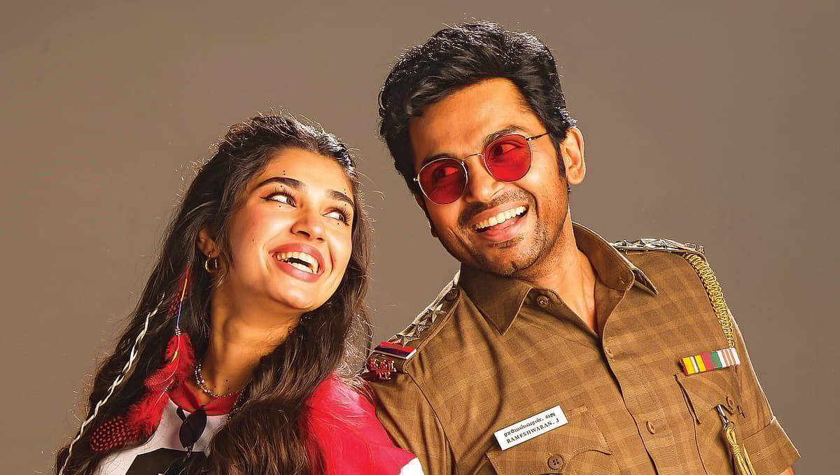 - ‘வா வாத்தியார்’ படத்தில்...