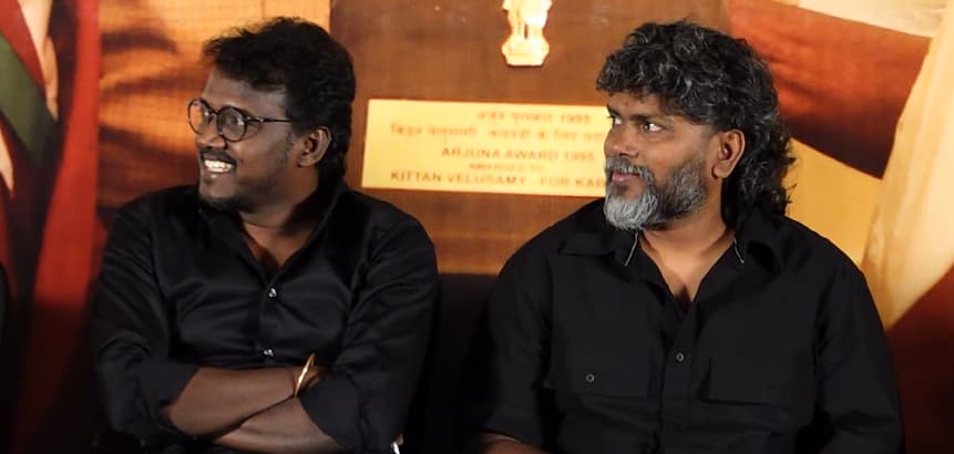 பைசன் வெற்றிவிழா