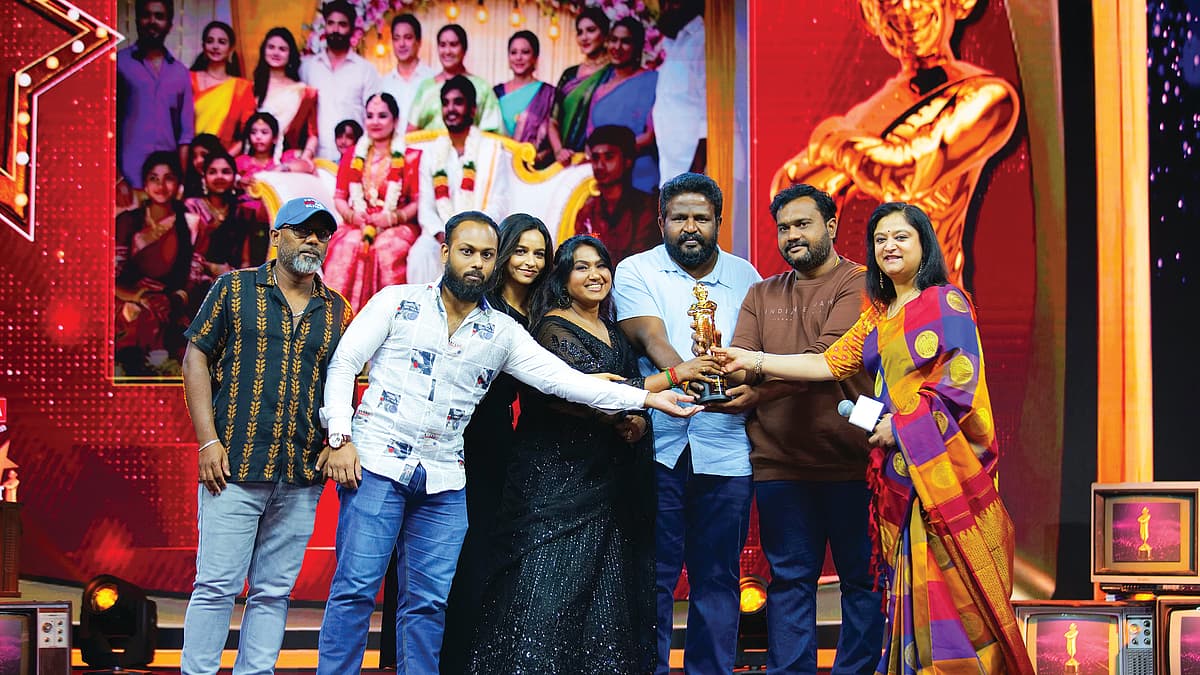 சீரியல் விருது