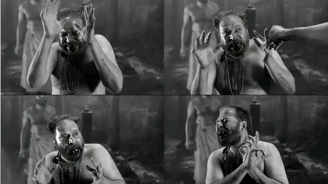 பிரம்மயுகம் திரைப்படம்