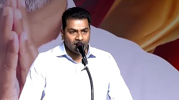 ஆதவ் அர்ஜுனா