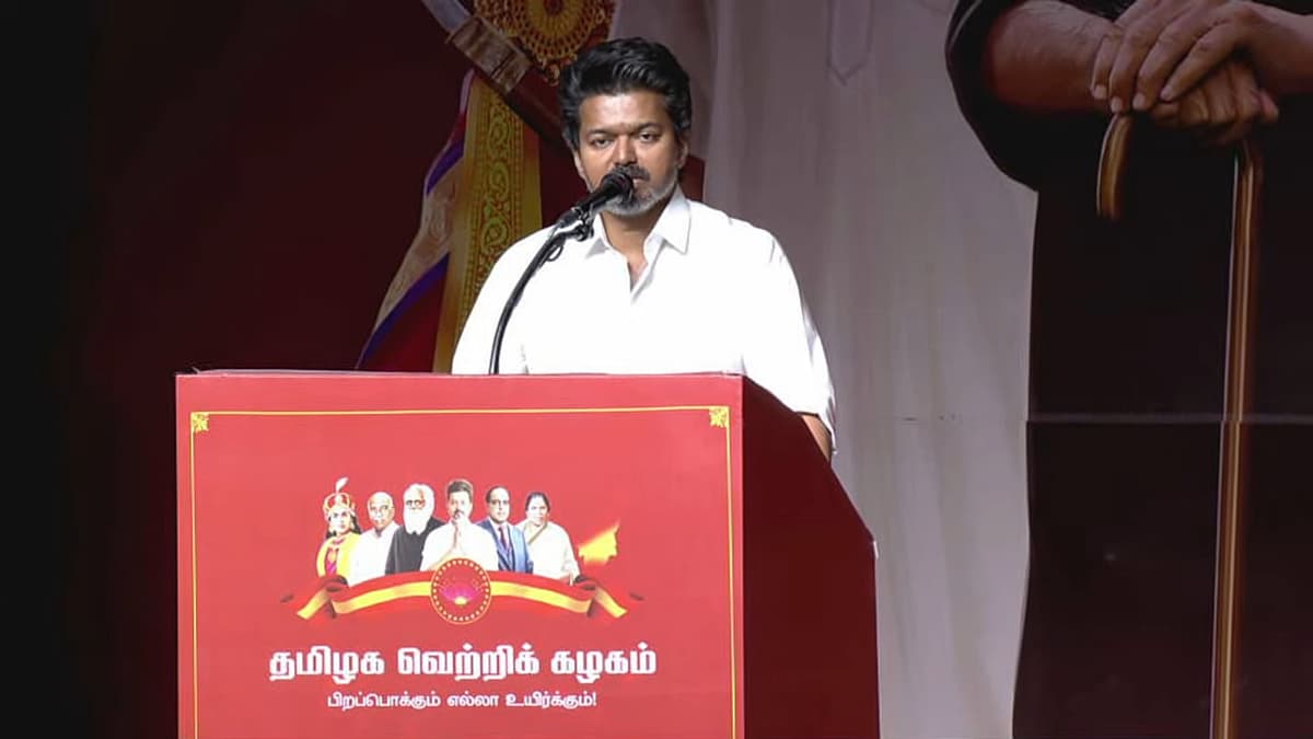 தவெக தலைவர் விஜய்