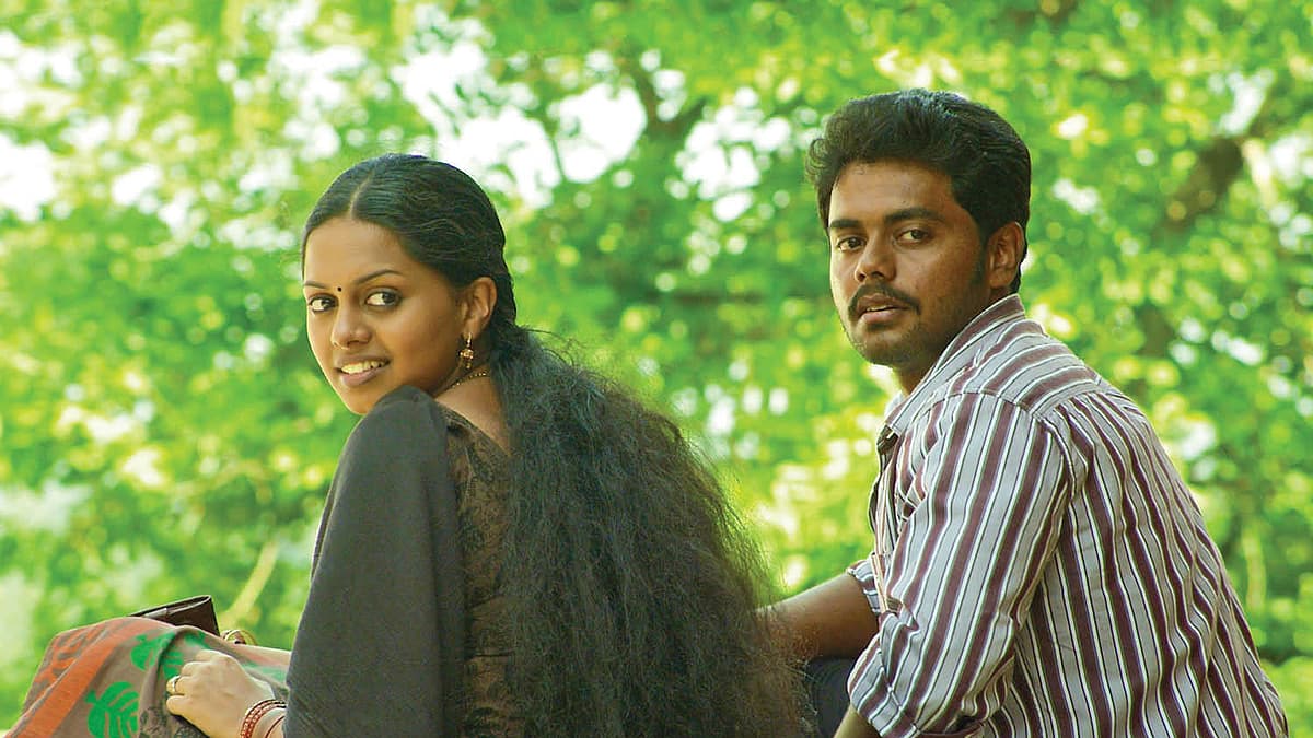 மாயபிம்பம் விமர்சனம் | Maayabimbam review