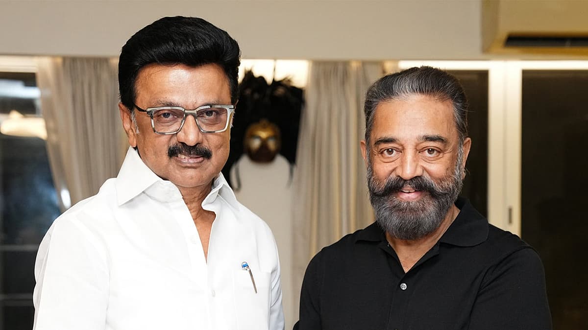 ஸ்டாலின், கமல்ஹாசன்