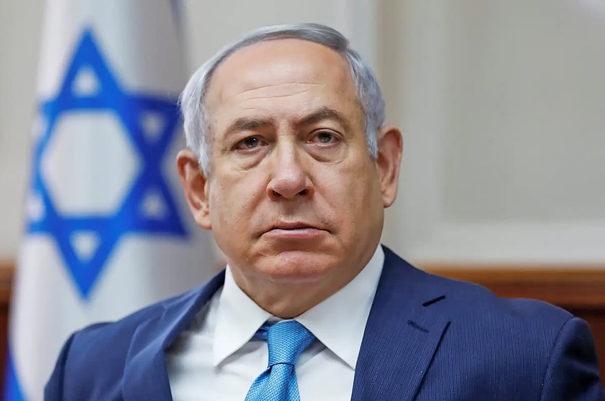 நெதன்யாகு