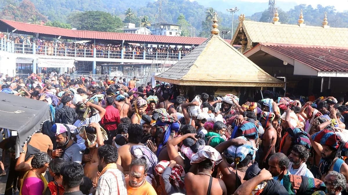 சபரிமலை ஐயப்ப சுவாமி கோயில்
