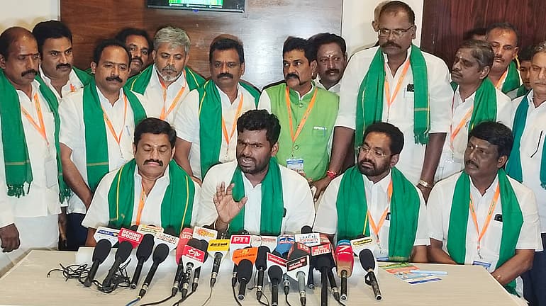 அண்ணாமலை