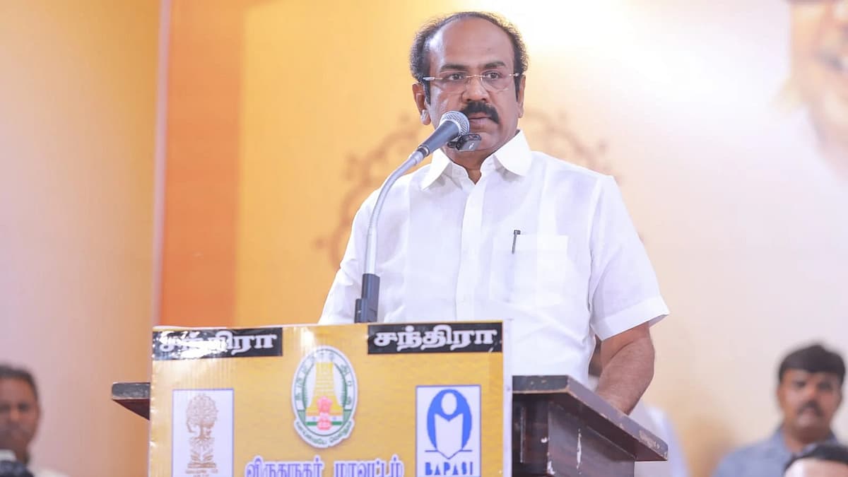 தங்கம் தென்னரசு