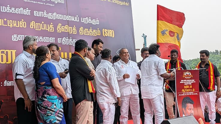 ஆதவ் அர்ஜூனா—S. I .R , BLO க்கள் தேர்தல் ஆணையத்தைசேர்ந்தவர்கள் அல்ல…