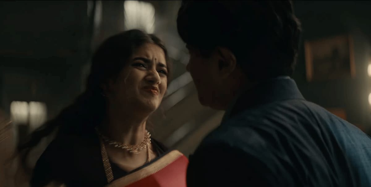 'காந்தா' பட காட்சி