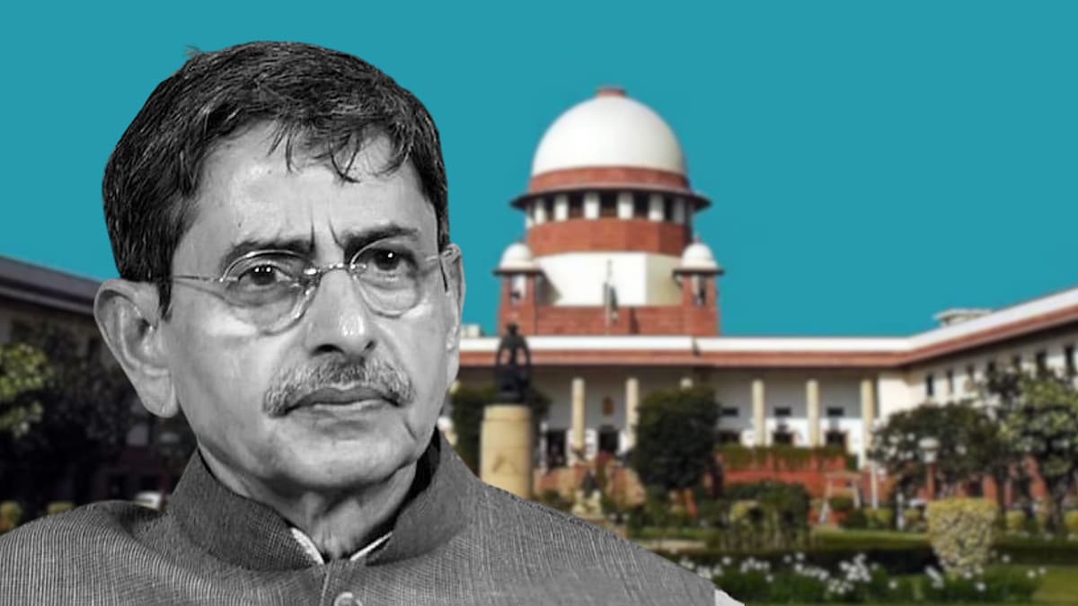 ஆளுநர்கள் | உச்ச நீதிமன்றம்