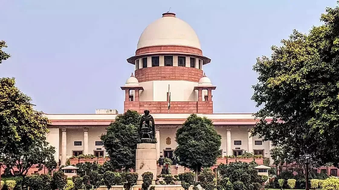 உச்ச நீதிமன்றம்