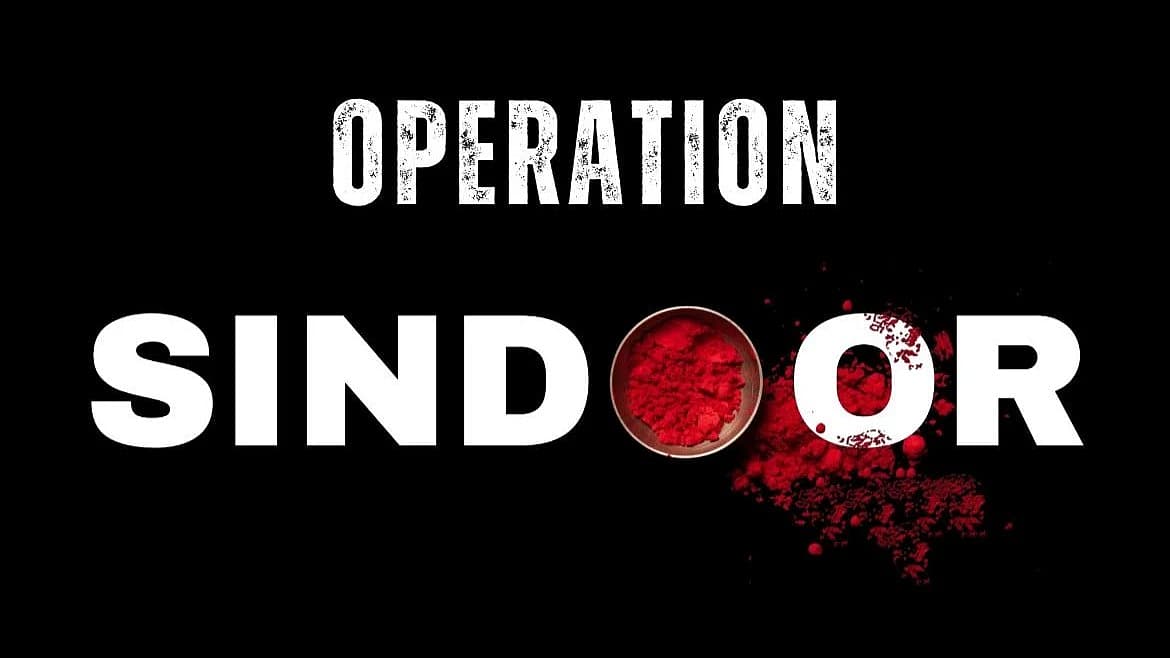 Operation Sindoor - ஆபரேஷன் சிந்தூர்