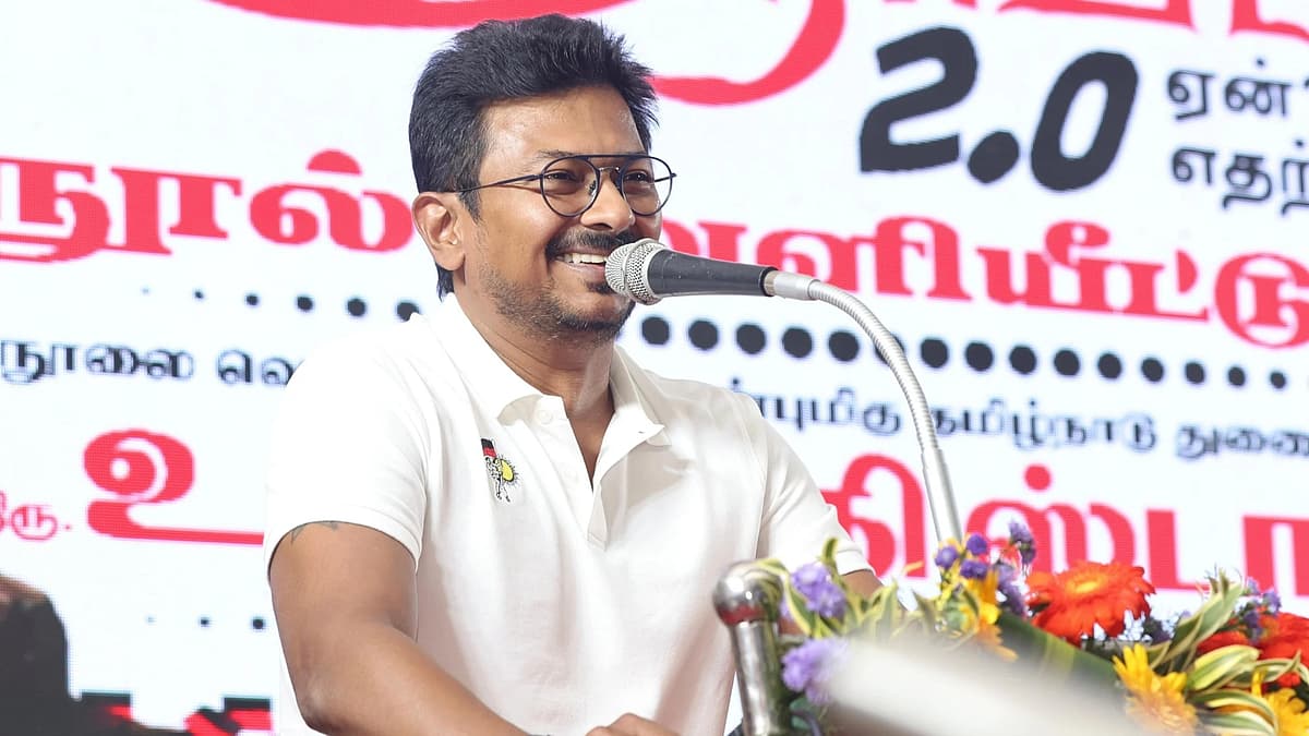 உதயநிதி ஸ்டாலின்