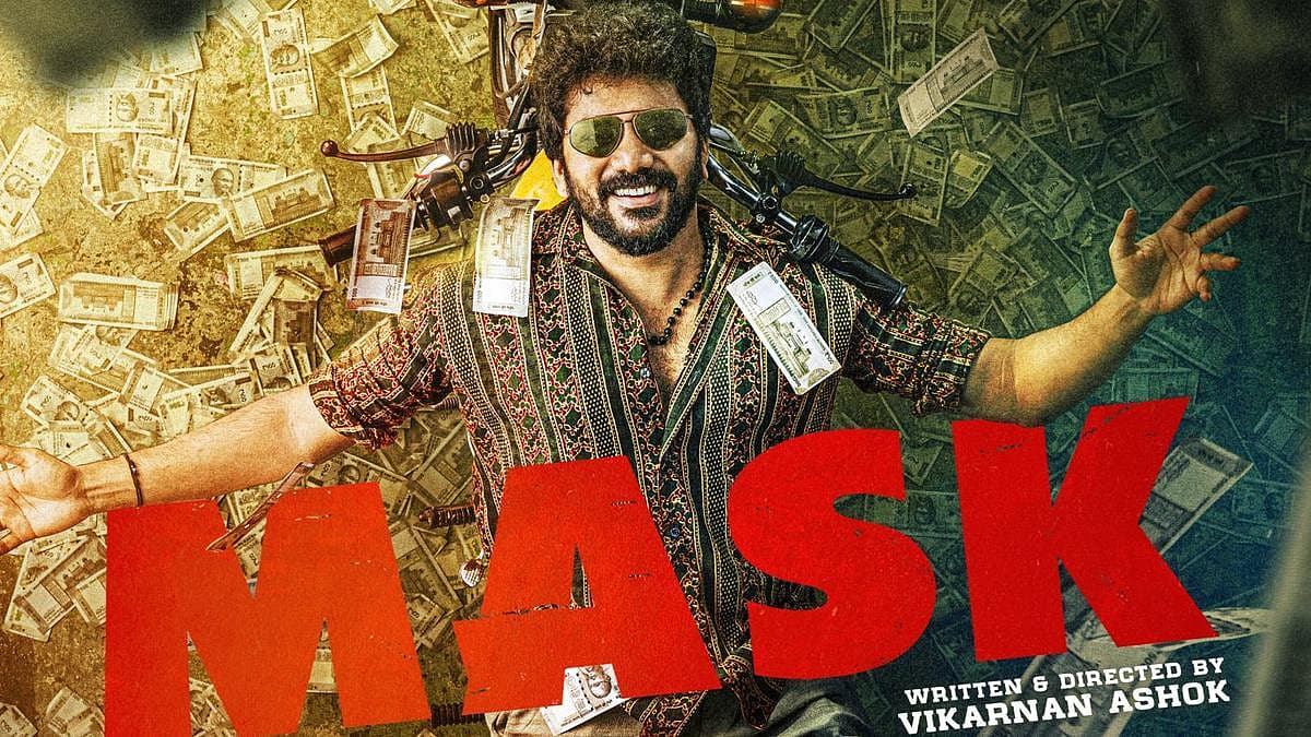 Mask Review | மாஸ்க் விமர்சனம்
