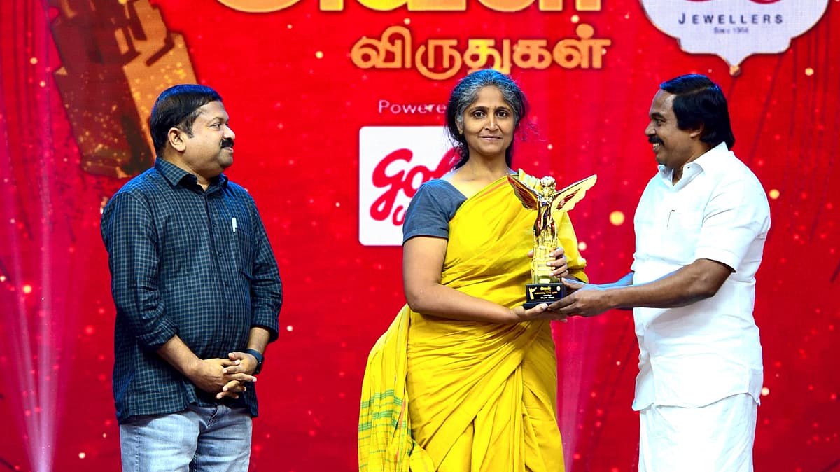 அவள் விகடன்