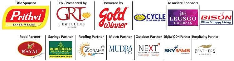 Aval Vikatan Awards - அவள் விகடனை விருதுகள்