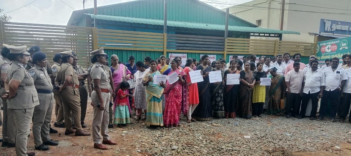 போராட்டம் நடத்திய மக்கள்