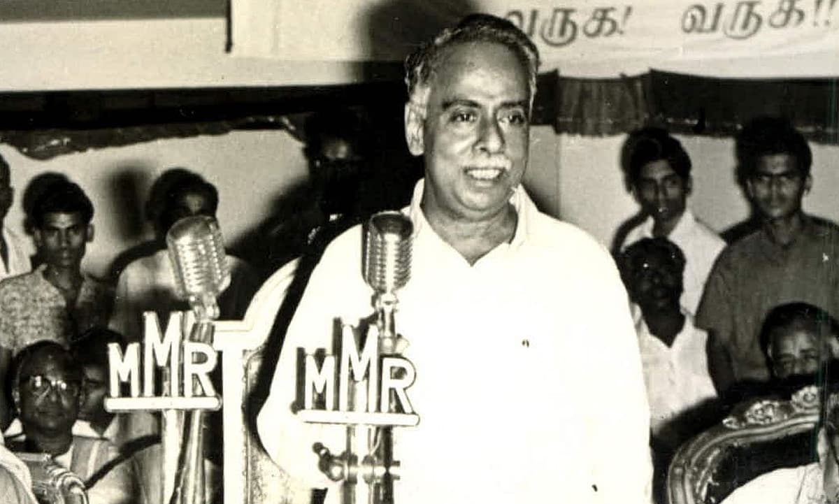 அறிஞர் அண்ணா