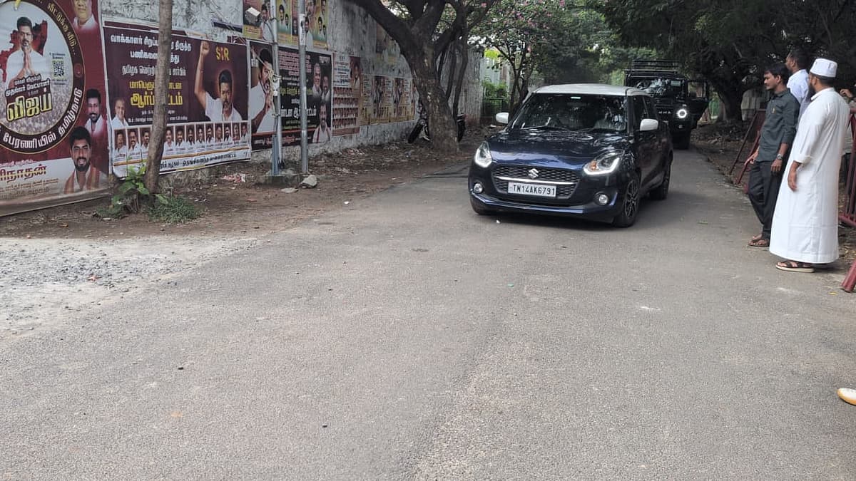 விஜய் வருகை