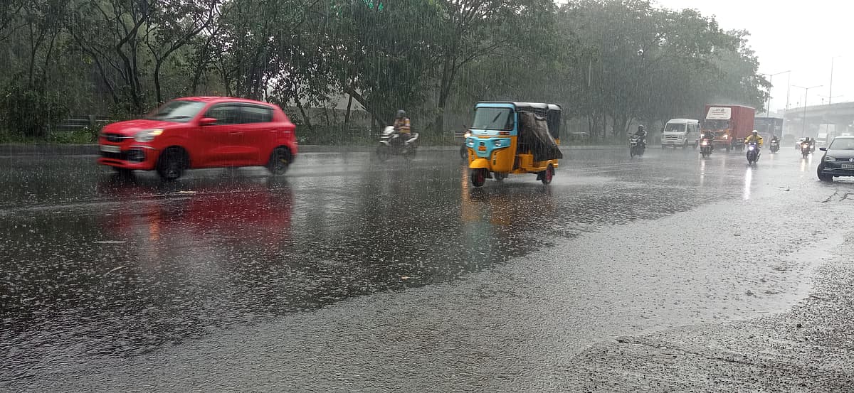 Rain Alert - மழை