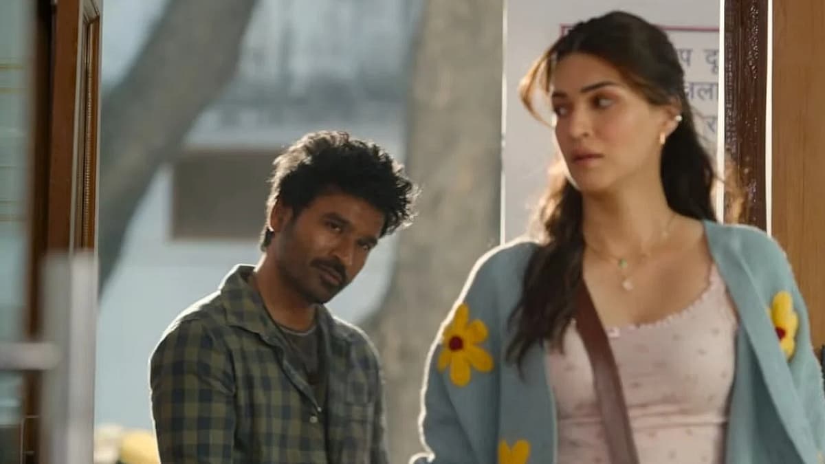 Tere Ishq Mein Review