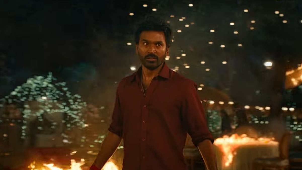 Tere Ishq Mein Review