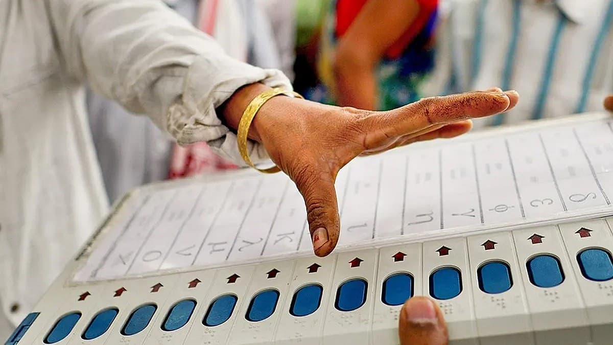 தேர்தல்