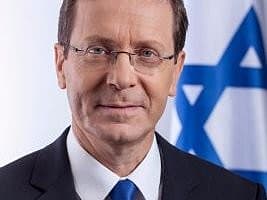 இஸ்ரேல் அதிபர் ஐசக் ஹெர்சாக்