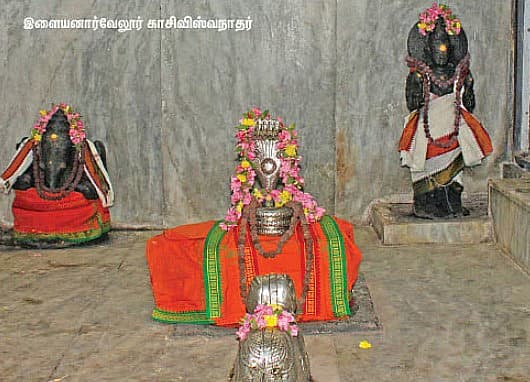 இளைனார் வேலூர் பாலசுப்பிரமணியர் கோயில்