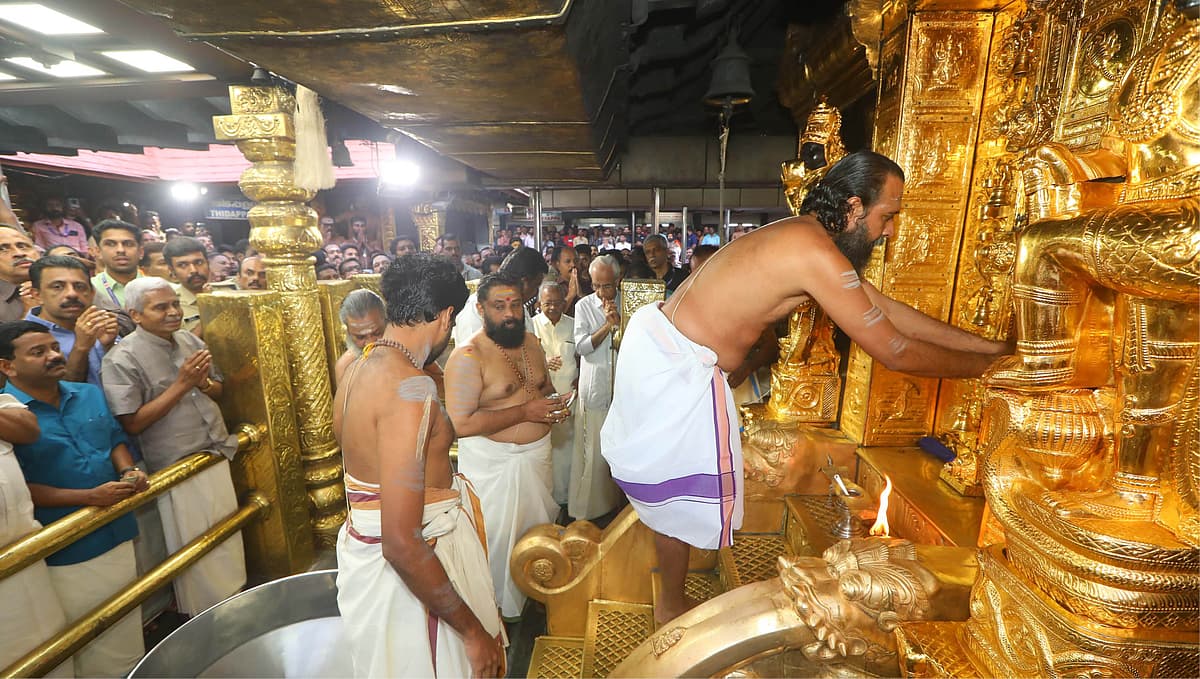 சபரிமலை ஐயப்ப சுவாமி கோயில்