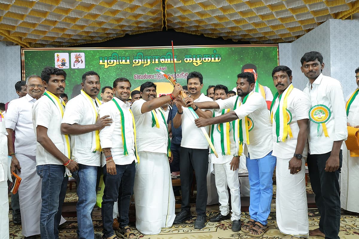 ராஜ் - உதயநிதி