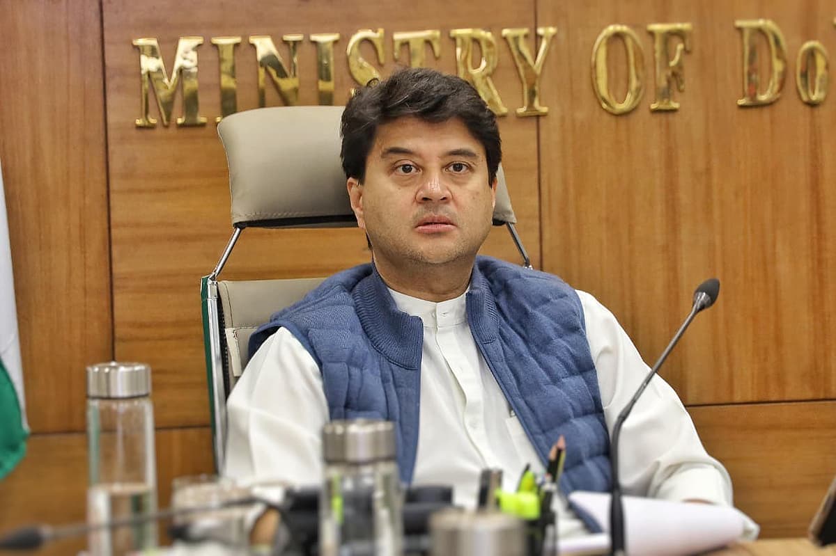 ஜோதிராதித்யா சிந்தியா