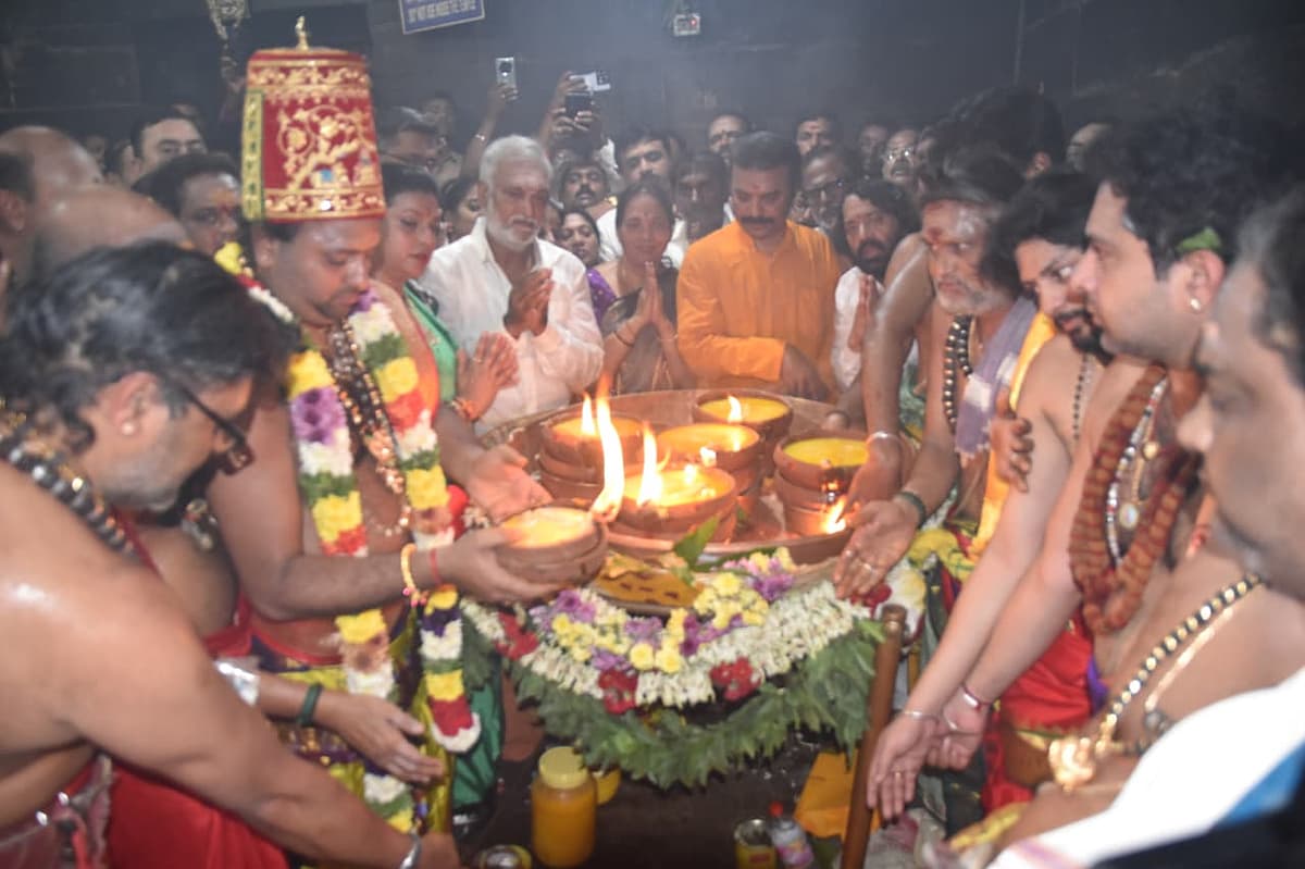 பரணி தீபம், திருவண்ணாமலை.