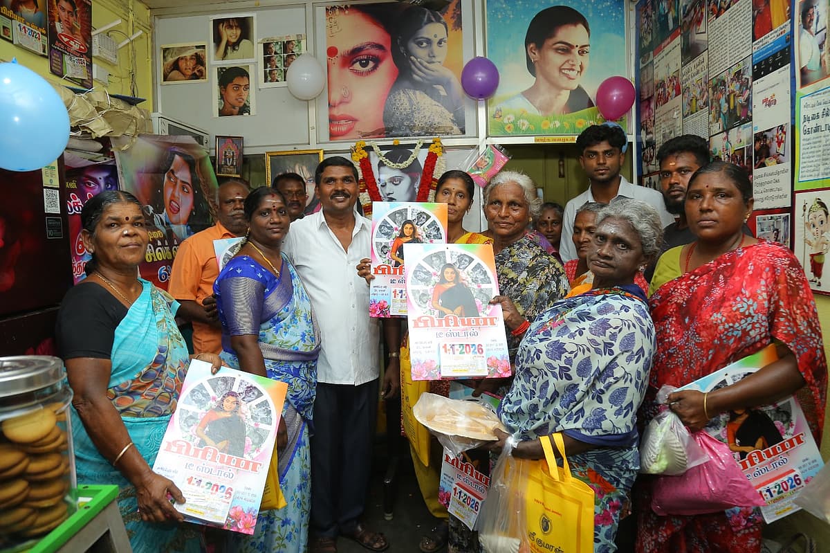 சில்க் ஸ்மிதா பிறந்தநாள் விழா