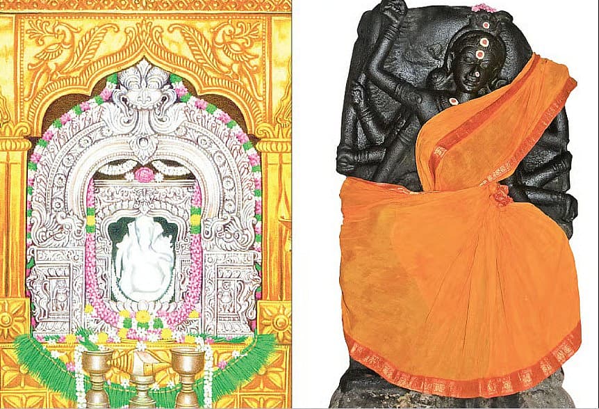 சுவேத விநாயகர் - ஏகவீரி