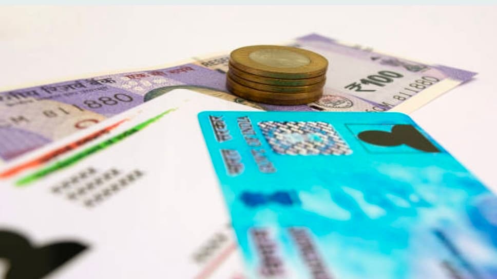 ஆதார் - பான் கார்டு இணைப்பு