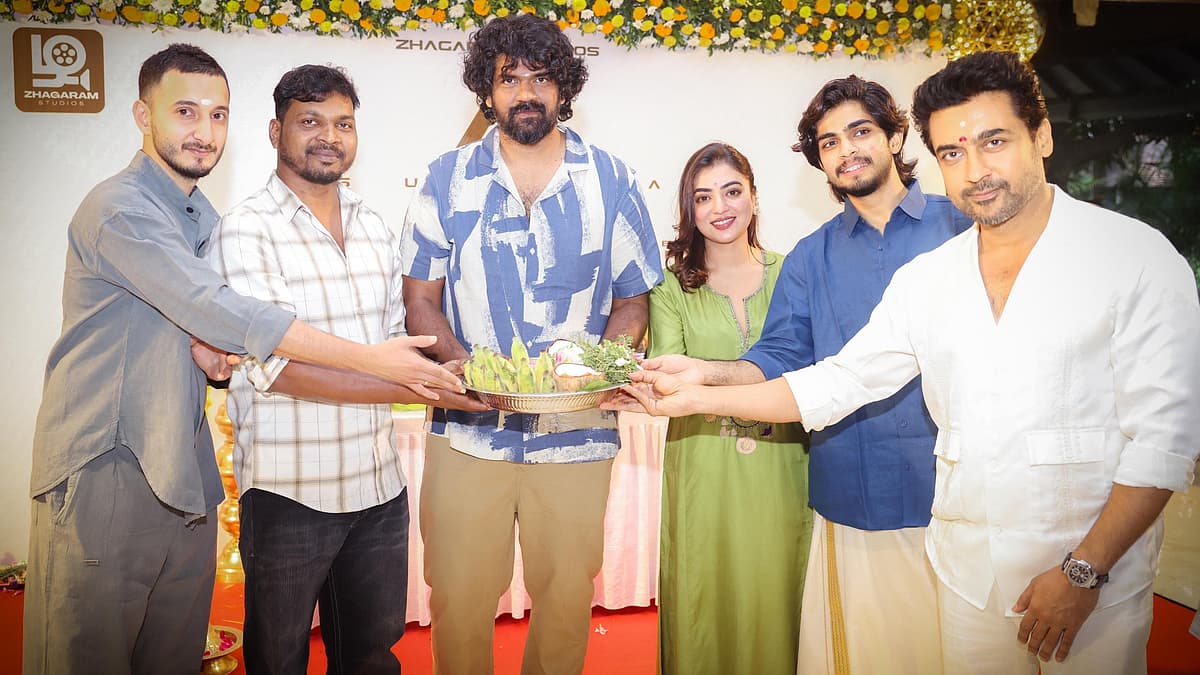 Surya 47 - சூர்யா, நஸ்ரின், நஸ்லன், ஜித்து மாதவன்