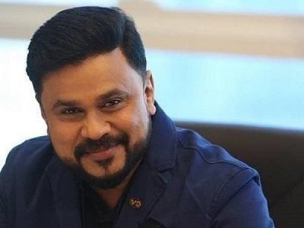 நடிகர் திலீப்