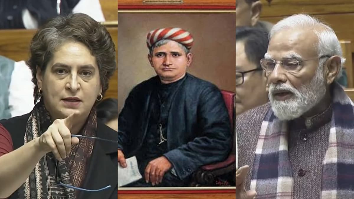 Vande Mataram - Priyanka Gandhi - Modi